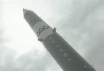 Buildings : Rocket Park